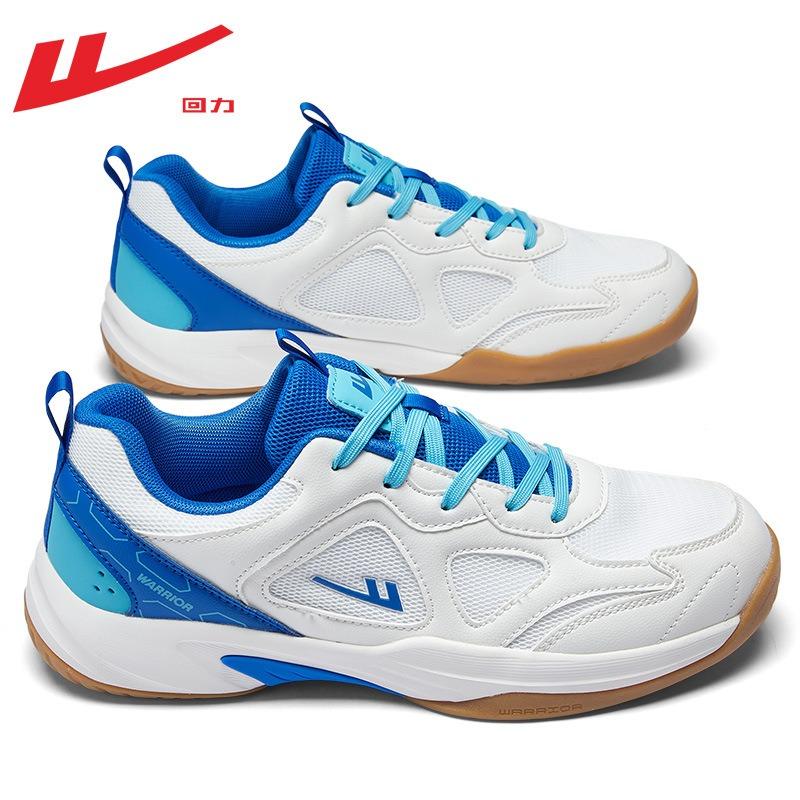 Fluorescent green men's football shoes autumn new breathable mesh shoes cool light sole sports shoes versatile casual shoes