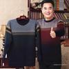 Men's Thick Fleece-Lined Sweater - Grandpa Style, Round Neck, Perfect for Winter Warmth
