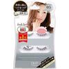 D-Up Eyelash Rush Beaute 05 Maroyaka Sexy (2 Pairs)