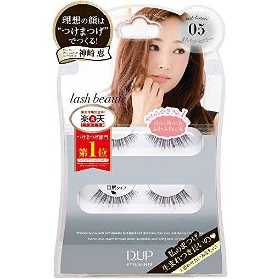 D-Up Eyelash Rush Beaute 05 Maroyaka Sexy (2 Pairs)