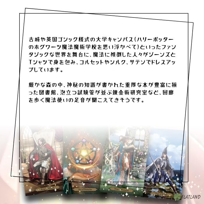 Wizards Tarot Tarot Reading Instructions Instruction Manual Authentic Tarot Cards (Japanese Included) (78 Cards)