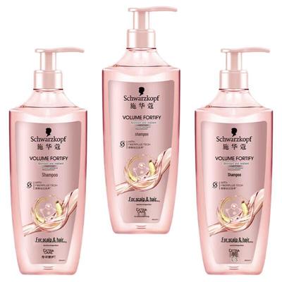 Shampoo Volumizador Schwarzkopf (3x400ml) - Fortalecimento da Raiz