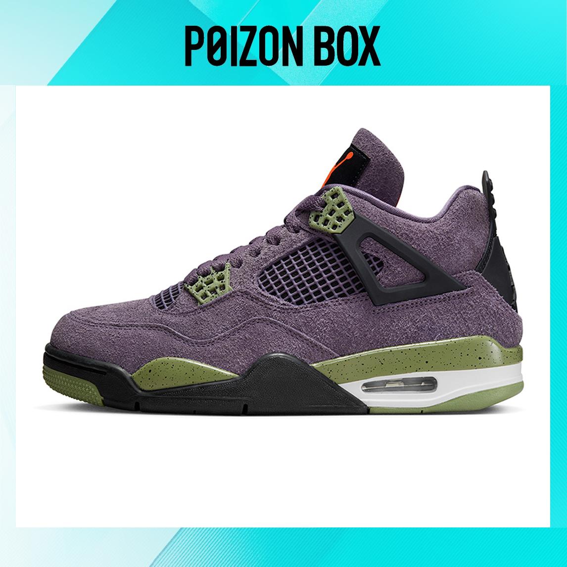 

кроссовки Jordan 4 Retro Canyon Purple (Women s) AQ9129-500