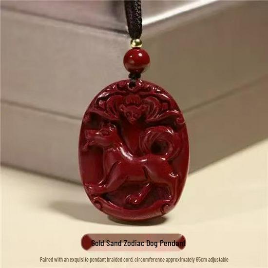 Кулон-ожерелье с зодиакальным животным из киновари для мужчин и женщин 33*26*8mm