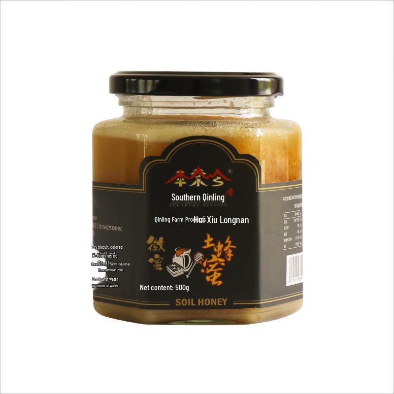 Southern Qinling Mao County Native Honey