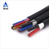 SMALL A CABLE RVV2*1.0 Multi-Strand Copper Core Power Cable