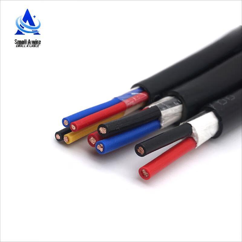 SMALL A CABLE RVV2*1.0 Multi-Strand Copper Core Power Cable