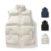 Men's Autumn/Winter Cross-Collar Thick Cotton Down Vest - Warm, Sleeveless, Hot Seller
