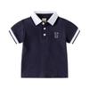 2025 Kids' Polo Shirt: Boys' Trendy Korean-Style Embroidered Short-Sleeve T-Shirt