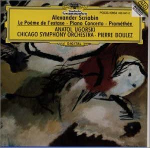 

CD CHICAGO SYMPHONY ORCHESTRA Scriabin Symphony No. 4 Op. 54 Th POCG10164 Polydor Japan Classical Used