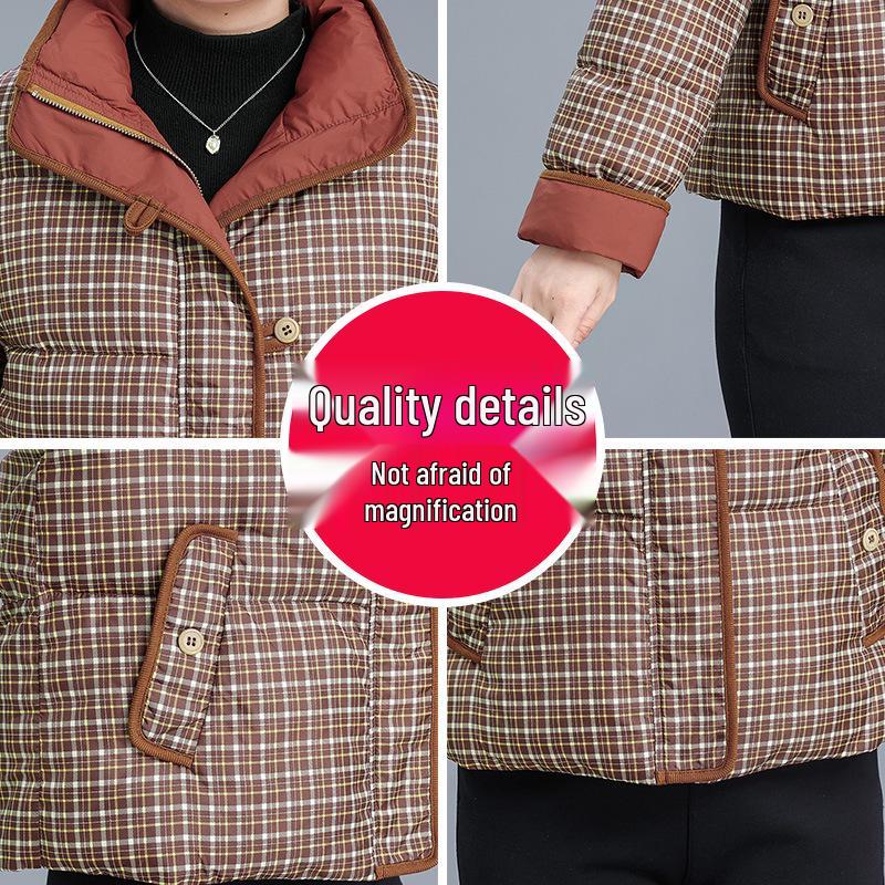 Middle-aged Women's Plus Size Winter Plaid Down Jacket - 2025 Style with Stand-up Collar