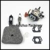 FS90 FS100 110 87 C1Q-S174 Carburetor, Air Filter, Oil Filter for Lawn Mower