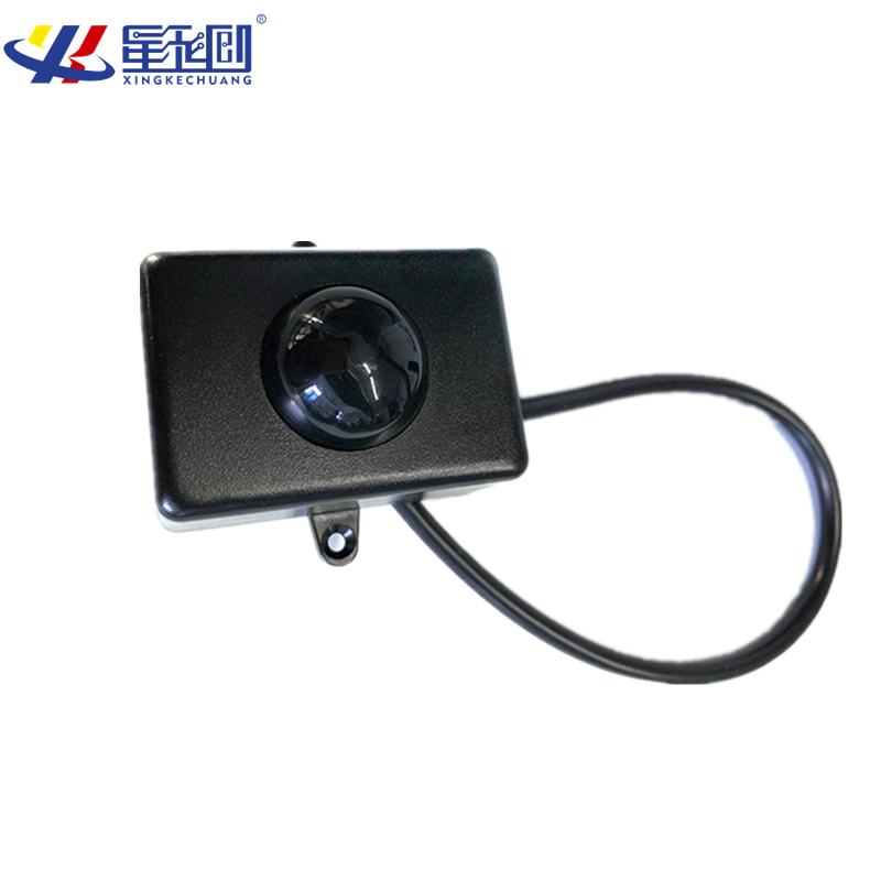 XKC-003K4 12v Daylight/Nighlight Light Sensor 5-20volt PIR Motion Sensor for Indoor/Outdoor LED