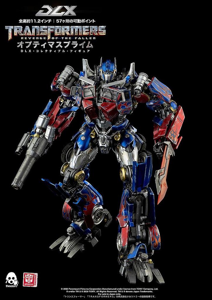 ThreeZero Transformers Revenge of the Fallen DLX Optimus Prime [TransformersRevenge DLX Optimus Prime] Non-scale POM & ABS & PVC & Zinc Alloy Painted