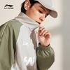 Li-Ning Windproof Water-Repellent Color-Block Letter Print Sports Jacket Unisex Jacket Mica-Gray AJDT741-4