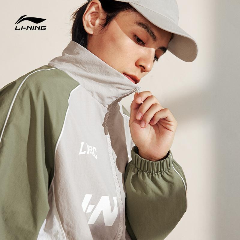 Li-Ning Windproof Water-Repellent Color-Block Letter Print Sports Jacket Unisex Jacket Mica-Gray AJDT741-4