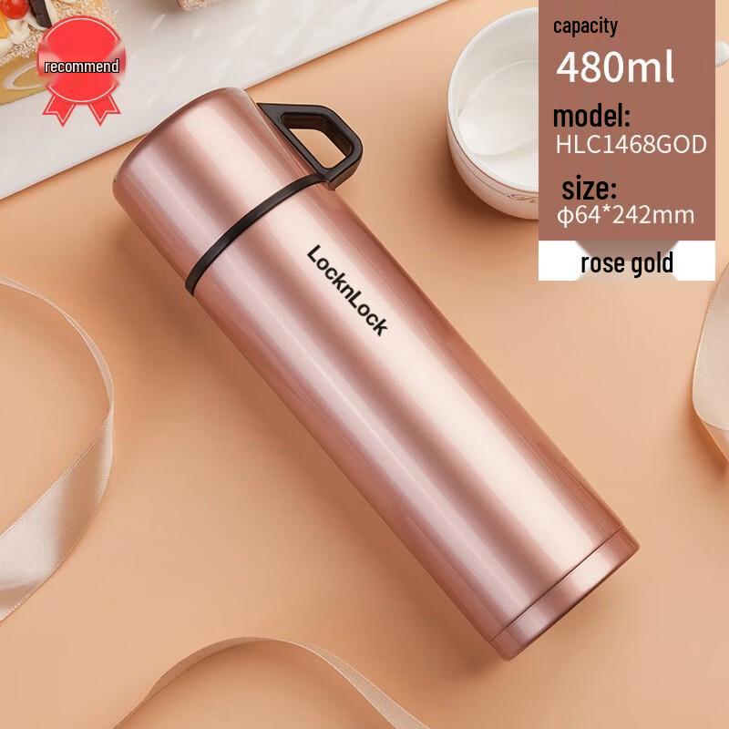 

LOCK&LOCK LHC1468GOD Vacuum Insulated Sport Bottle
