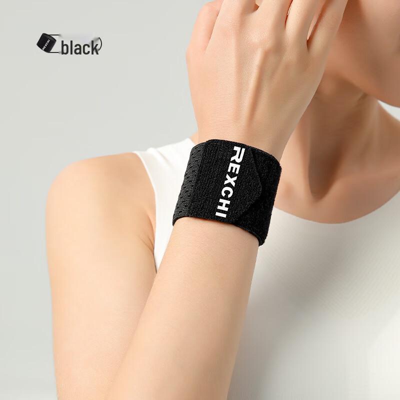 IRONWOLF Sports Compression Wristbands 3-Pack