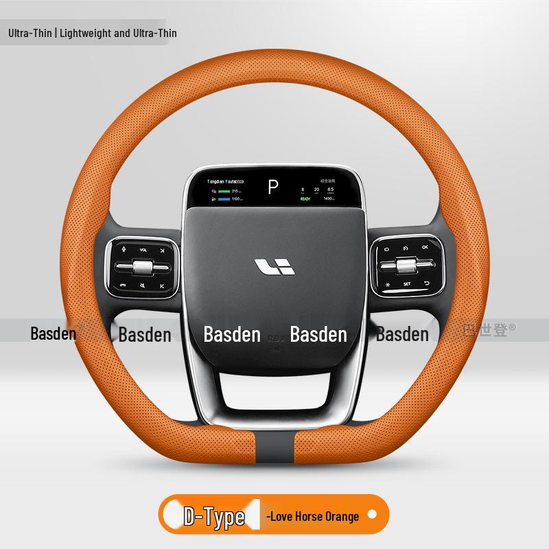 Housses de volant ultra-fines en cuir véritable pour Ideal i8, ONE L6/L7/L8/L9, MEGA i6
