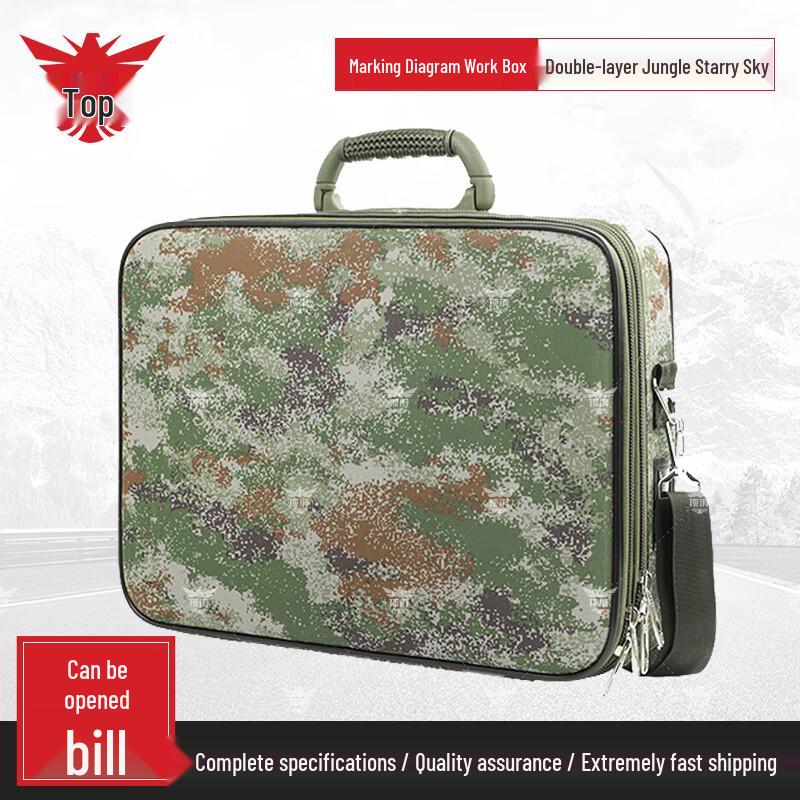 Tactical Double-Layer Staff Operations Bag