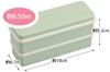 Skater Lunch Box Dull Green 630ml 2 Tiers Silicone Inner Lid Slim Type for Women Made In Japan SSLW6AG-A