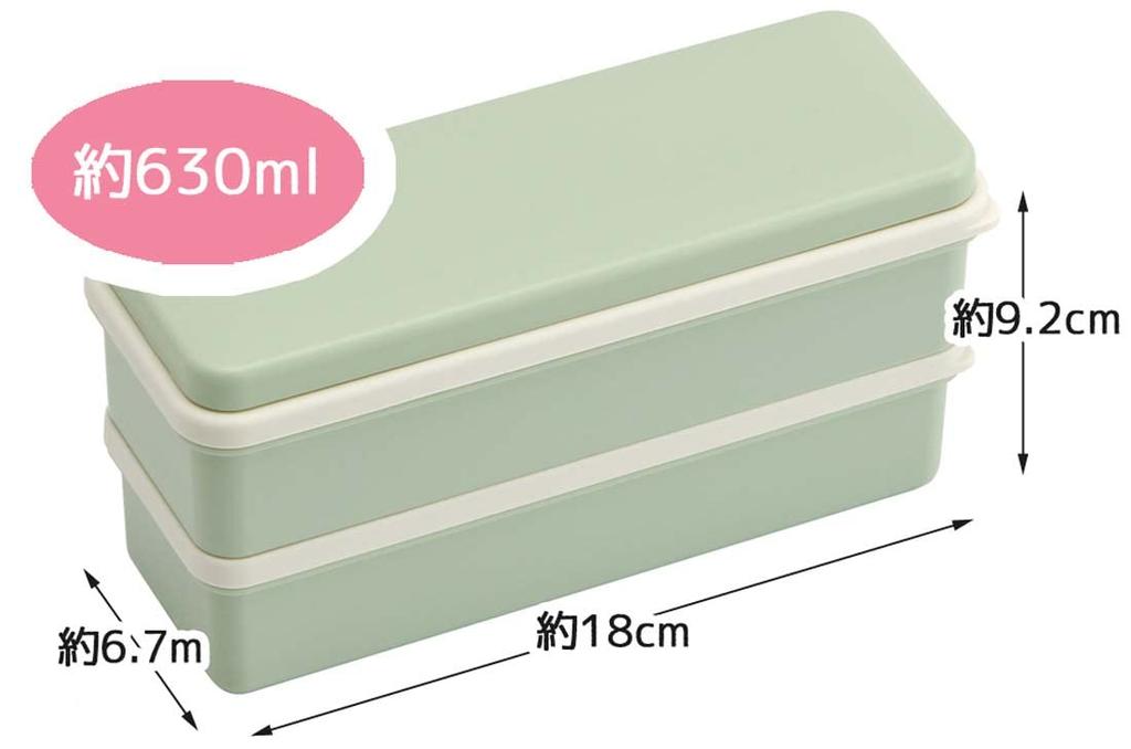 Skater Lunch Box Dull Green 630ml 2 Tiers Silicone Inner Lid Slim Type for Women Made In Japan SSLW6AG-A