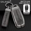 CQL1 Car Smart Remote Key Cover Alloy Protector Shell For Mercedes Benz GLC GLA CLA GLB GLE GLS GLK W223 W177 W205 W213 A C E S Class
