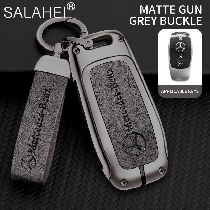 CQL1 Car Smart Remote Key Cover Alloy Protector Shell For Mercedes Benz GLC GLA CLA GLB GLE GLS GLK W223 W177 W205 W213 A C E S Class