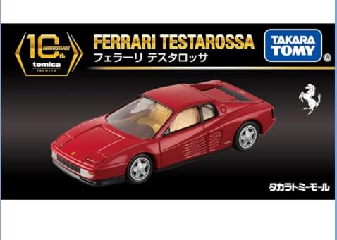 

Tomica Premium 10th Anniversary Special Reprint Ferrari Testarossa