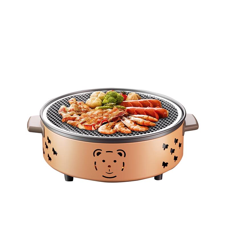 Huoxiang Multi-functional Charcoal Grill Fire Pit