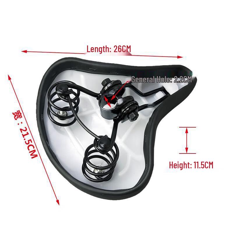 Li Shi horské kolo měkké sedlo sedadlo