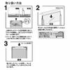 Art Print Japan APJ Ramme Fit Ramme A4 210X297mm Svart 0020167323