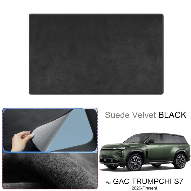 Car Suede Fabric Anti-uv Electrostatic Adsorption Sunroof Sunshade For GAC TRUMPCHI S7 2026-PresentAuto Heat Insulation Skylight