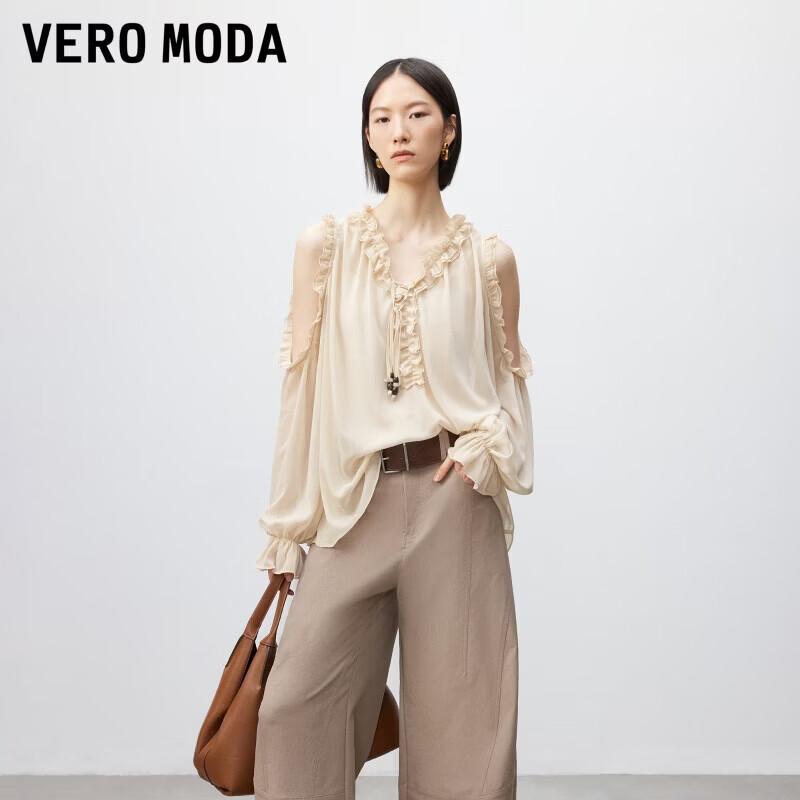 VEROMODA Women s V-neck Ruffle Off-shoulder Blouse XL