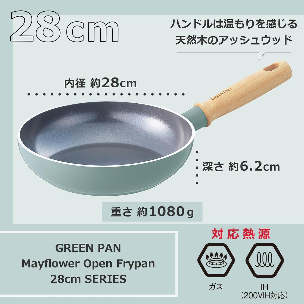 GREENPAN Frying Pan 28cm IH Gas Compatible No Toxic Substances PFAS Free Ceramic Coating Easy To Clean Slightly Deep Natural Wood Handle [Mayflower]