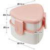 Skater Triangular Onigiri Lunch Box, 2 Tiers, 500ml Capacity, with Fork, Pink, Made In Japan, ONWT1-A