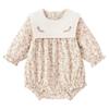 Babylove Girls' Pure Cotton Floral Romper