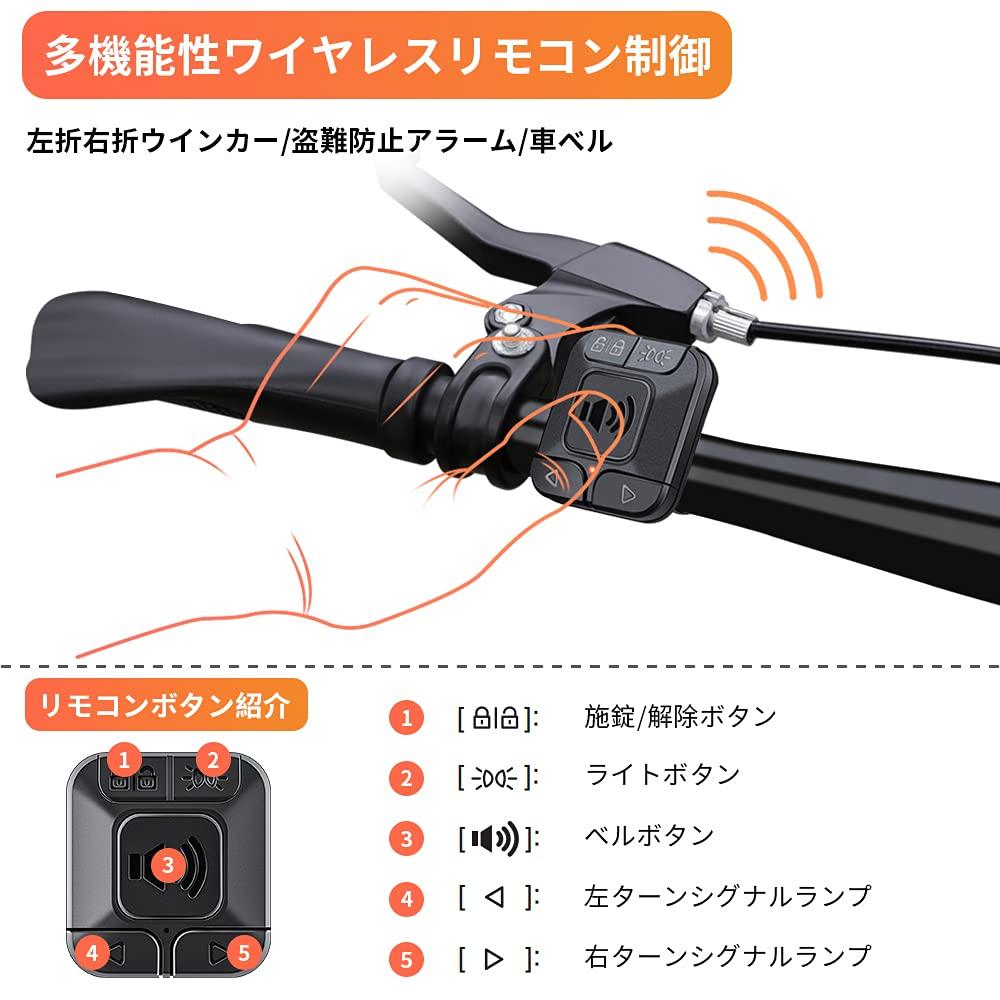 ONVIAN Bicycle Turn Signal Light with Bicycle Turn Tail 5 Lighting Smart Brake Auto Light and Vibration Smart Road Bike Rear Left and Right Turn