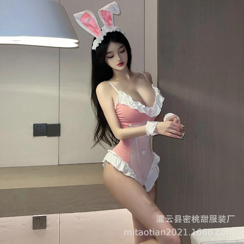 Sexy lingerie deep V suspender onesie, sweet pink cute bunny cosplay