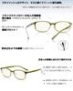 Latest Improved Blue Light Blocking PC JIS Standard Blue Light UV Wellington UV Fashion Glasses [ROTAKUMA] Glasses, Glasses, 45% Blocking, 99.9%