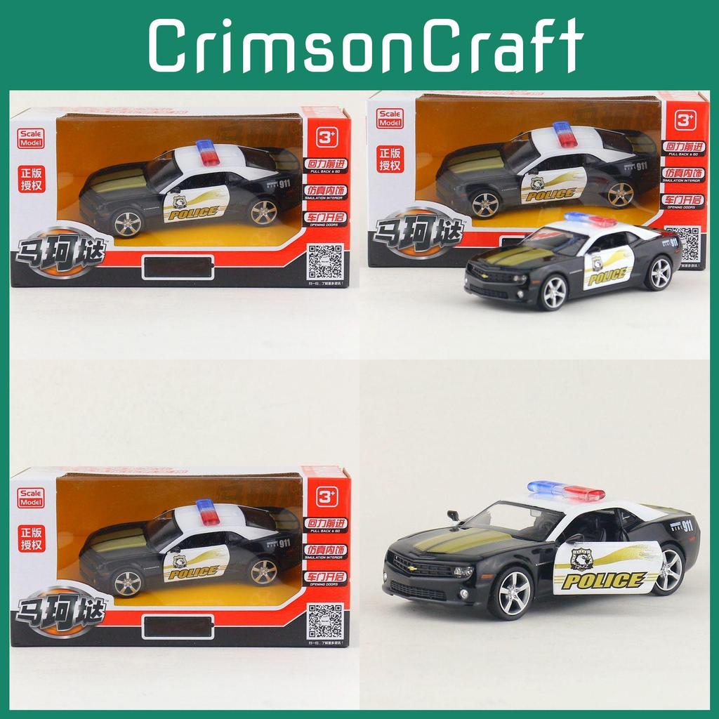 Alloy Car Model Camaro Bumblebee Police Car Toy For Collectors Kids