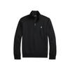 Polo Ralph Lauren Men S Double Knit Quarter Zip Pullover