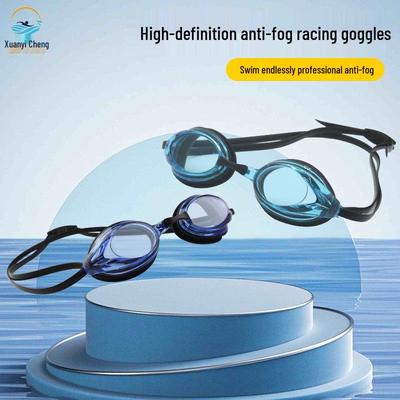 Unisex Professional HD Anti-Fog Racing Swimming Goggles with Printable Logo