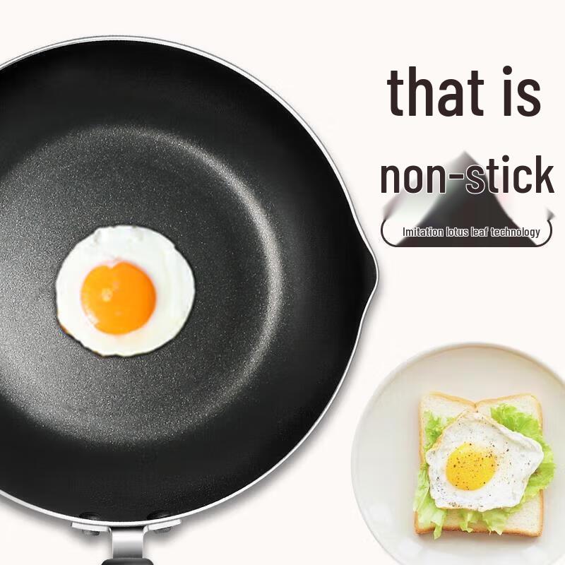 Joyoung 28cm Non-stick Frying Wok