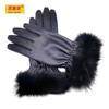 Womens Black Genuine Leather Gloves With Rabbit Fur Trim Winter Warm Riding Driving Size M L