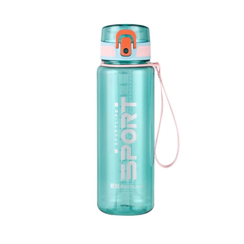 Stylish Plastic Water Cup For Students Ideal For Outdoor Fitness Wholesale Sports Bottle Portable Space Cup 2021 Summer Edition