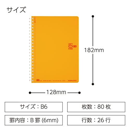 KOKUYO Soft Ring Notebook, Dotted Ruled Lines, B-ruled, 80 sheets, B6 size, Orange, Su-SV348BT-YR