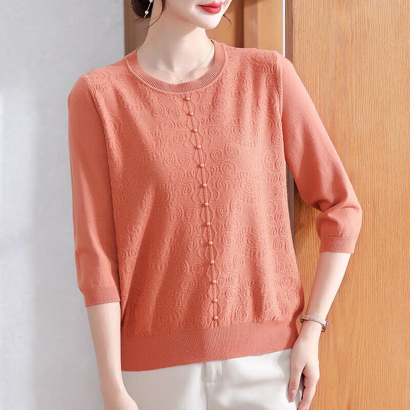 

Xuexi Женский осенний трикотажный топ с длинным рукавом для женщин среднего возраста XL