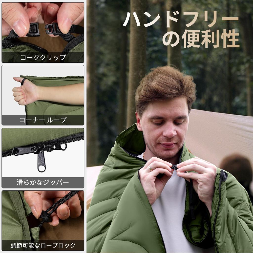 1TG Tactical Weighted Blanket for 3M Thinsulate 380T Nylon Perfect for Outdoor Sleeping Shoulder and Knee Car Home and Emergency Large Green Summer,