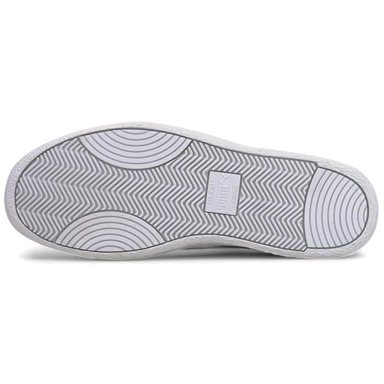 PUMA Ralph Sampson Low WH 'Unity' Men's 374749-01